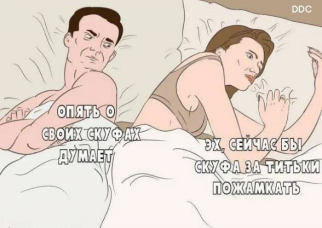 Картинки для настроения