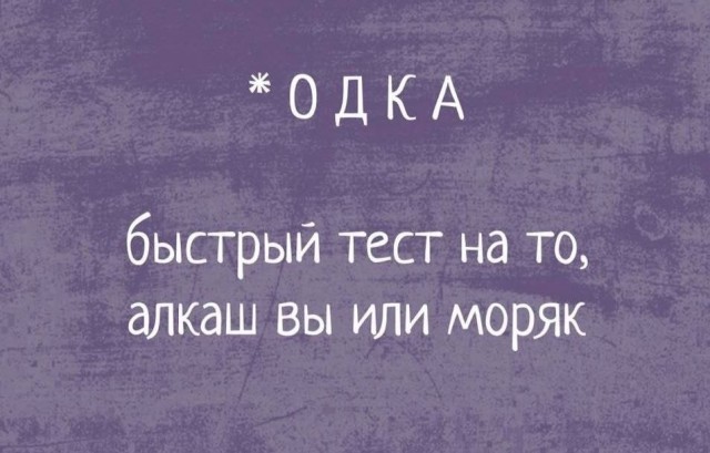 Картиночки, баянчики 15 июня