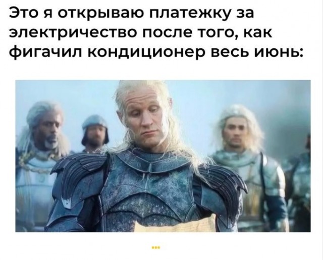 Картинки для деградации 236 (разной степени свежести)