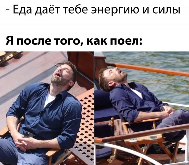 Немного забавных картинок на пятницу