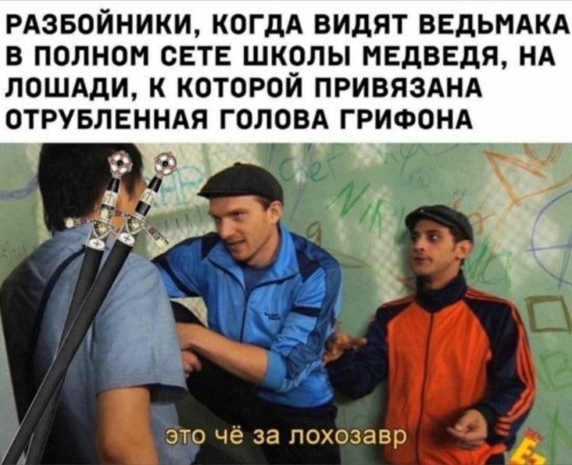 Картинки для деградации 305 (разной степени свежести)