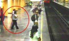 Жена мстит любовнице