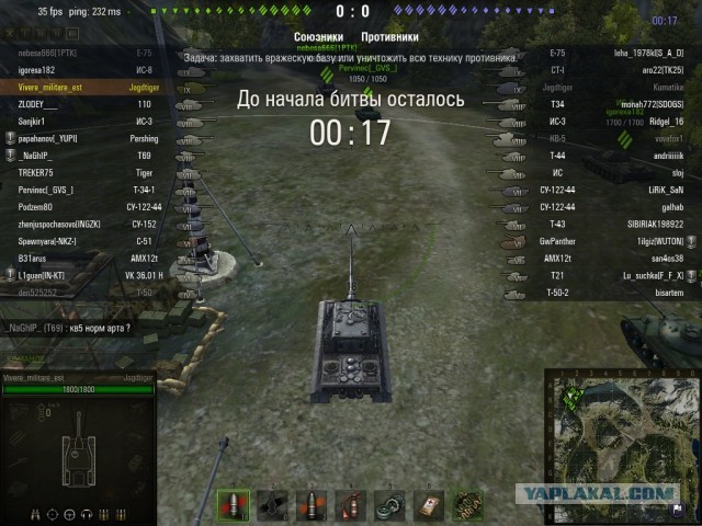 Wargaming 6