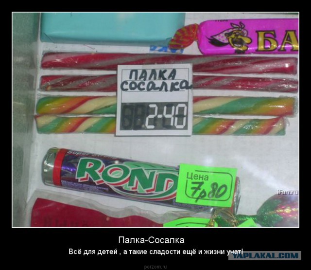 Кому новый год, а кому