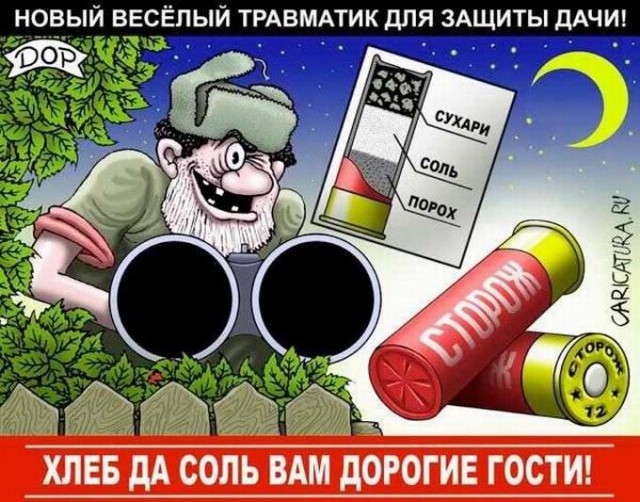 Писать много не люблю.