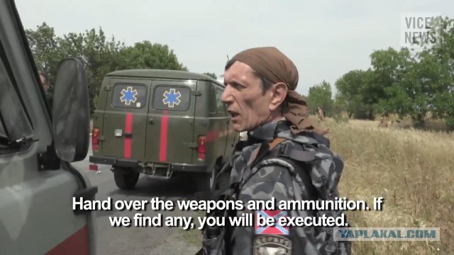 Ополченец Рысь жив