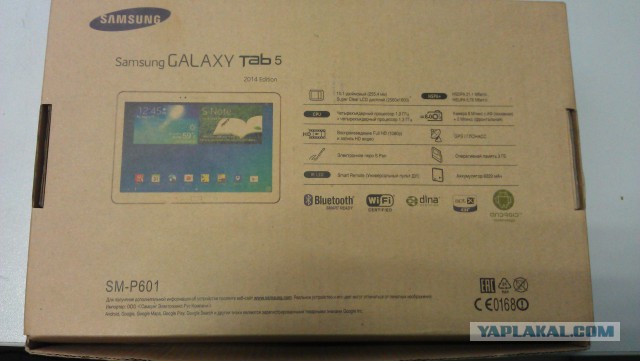 Фейковый "Samsung" Galaxy Tab 5 2014 Edition