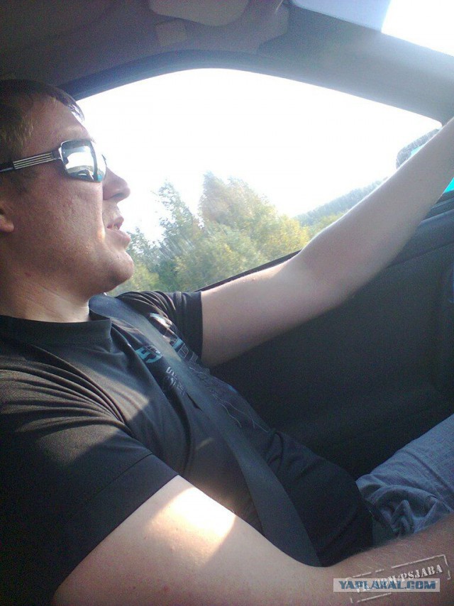 Отфотошопте моё фото