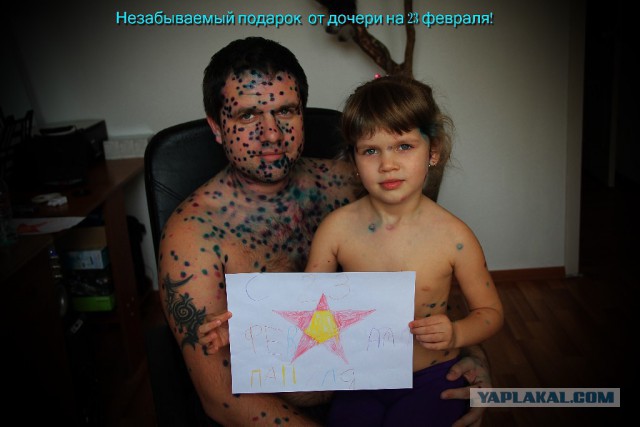 Немного юмора