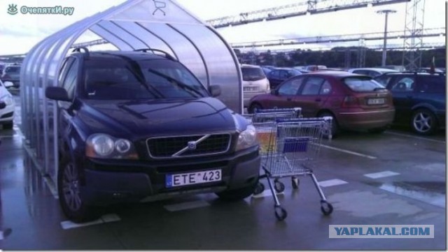 Автоприколы