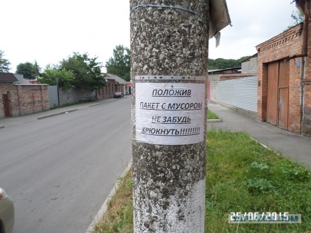 Из Казахстана в Армению через Россию