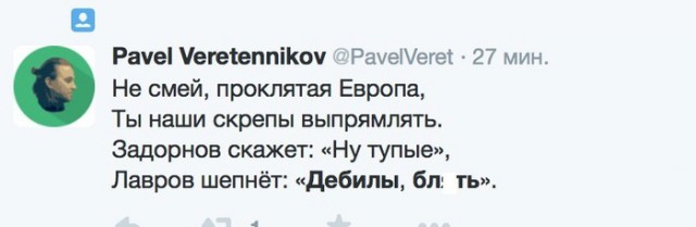 http://s00.yaplakal.com/pics/pics_preview/5/5/2/5998255.jpg