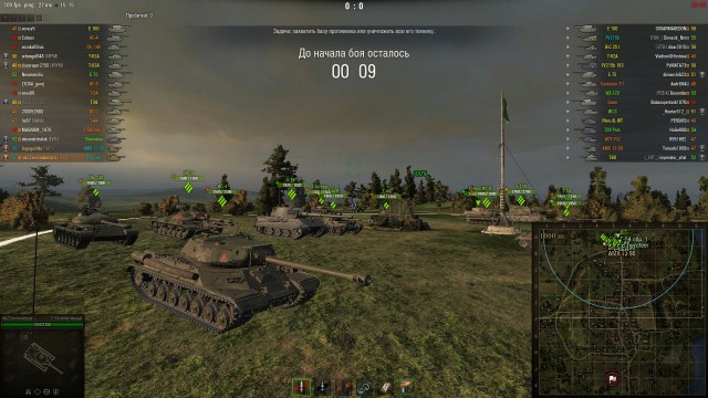 Wargaming 26