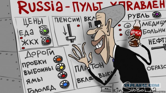 Владимир Путин: Гамбитами по Цугцвангу