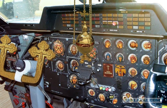Мракобесие в скринах ч.10