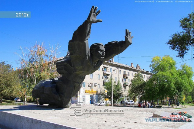 Какие прозвища дают памятникам в России
