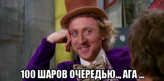 Самые распространенные методы выбивания долгов (18 фоток)