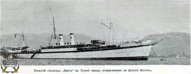 Сдача адмирала Небогатова и четырех броненосцев