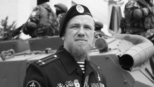 Донецкий "Дом Павлова"