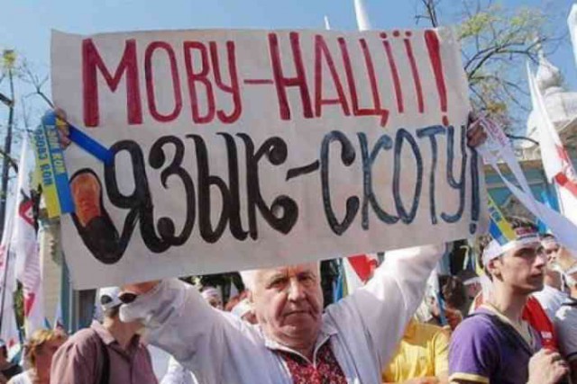 Раздел Украины. Мнение из Италии