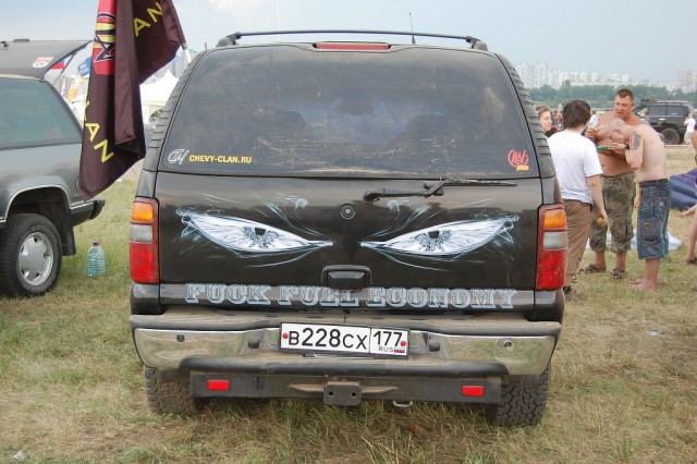 Автоэкзотика 2010