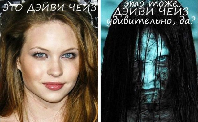 Вы хочете ужжжасов на ночь? Их есть у меня!