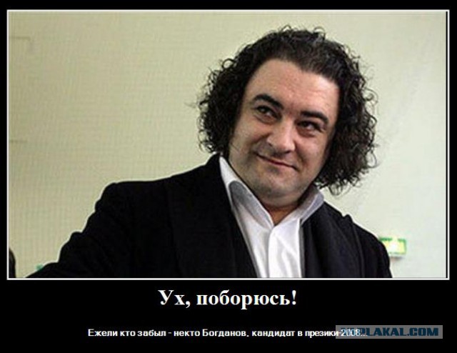 Медведев пообещал на выборах президента «серьезную борьбу»