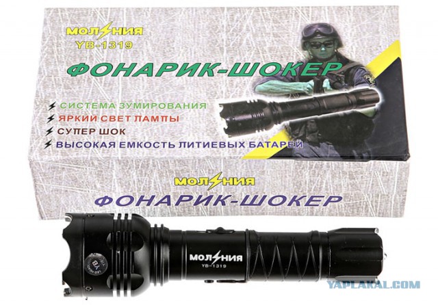 Поиграем в циферки?