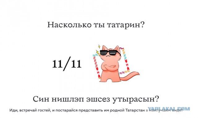 Футбольный клуб. Сезон 2017-2018
