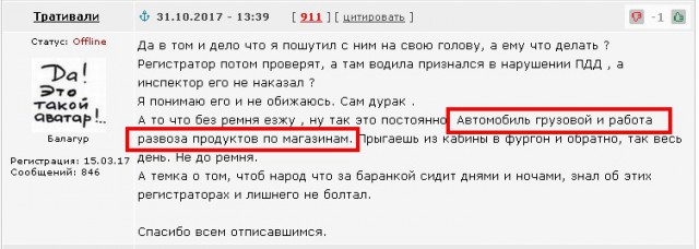 90е возвращаются ?
