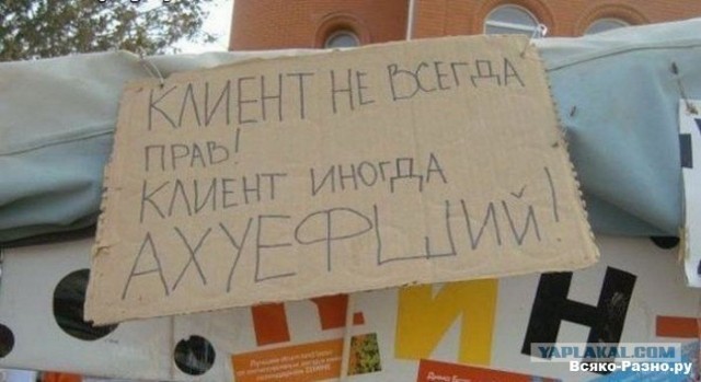 Красные сигареты в обычном пакете