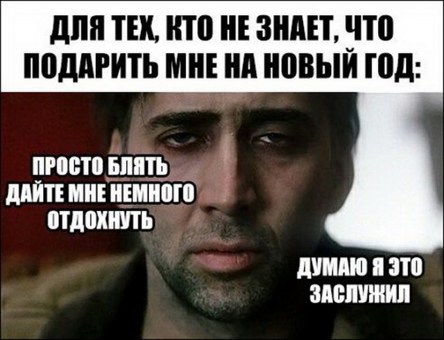 Подборка интересных и веселых картинок