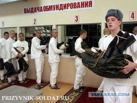 В Совфеде предложили вернуть в России двухлетнюю службу в армии по призыву