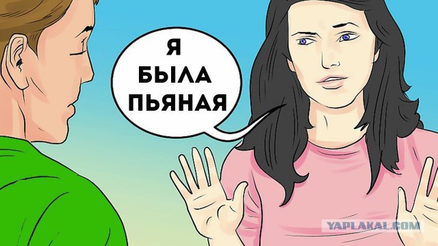 Что будет, если наставить мужу рога: как раньше жестоко наказывали жен за измену