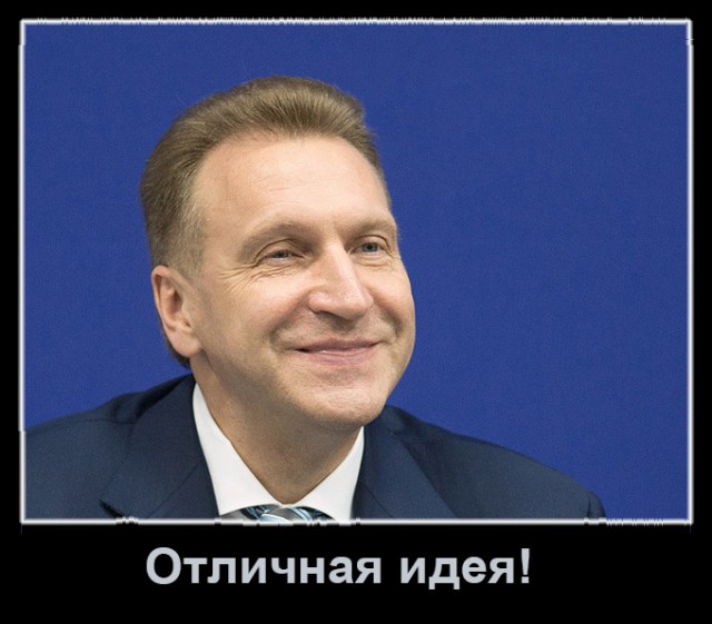 Итоги проверки пользователей