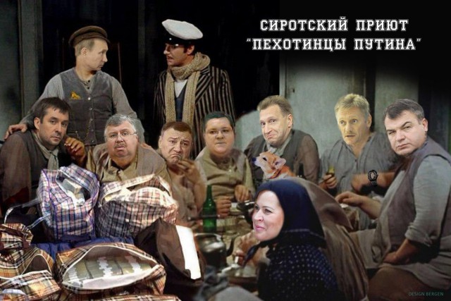 Володин предложил поддержать попавших под санкции бизнесменов