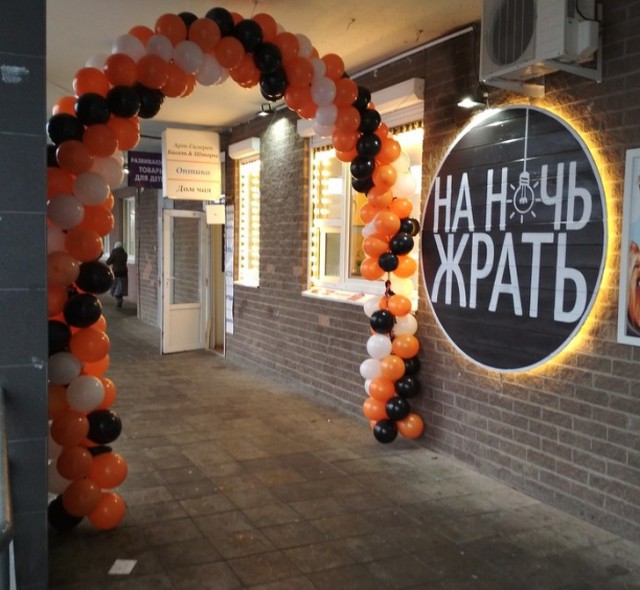 Примеры эксцентричной рекламы, которую не скоро забудешь