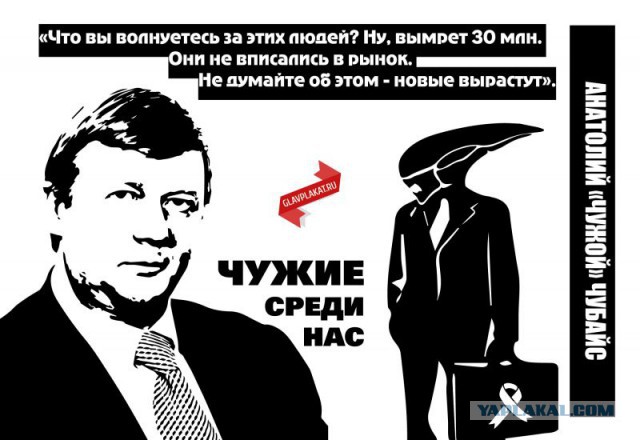 Путешественник во времени предупреждает, инопланетяне захватят землю в 2028 году