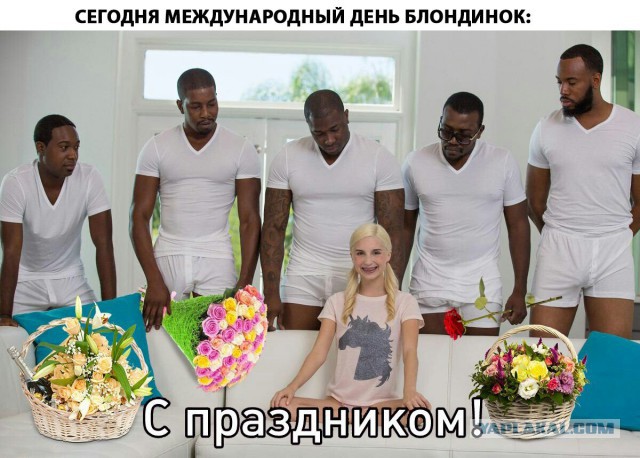 Где–то в параллельной вселенной