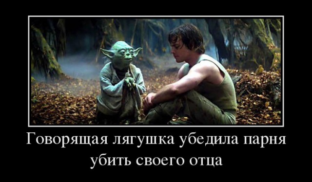 ква ква лягушка. лягушка разговаривает по телефону. смешные лягушки. целует лягушку. говорящая лягушка убедила юношу убить своего отца.