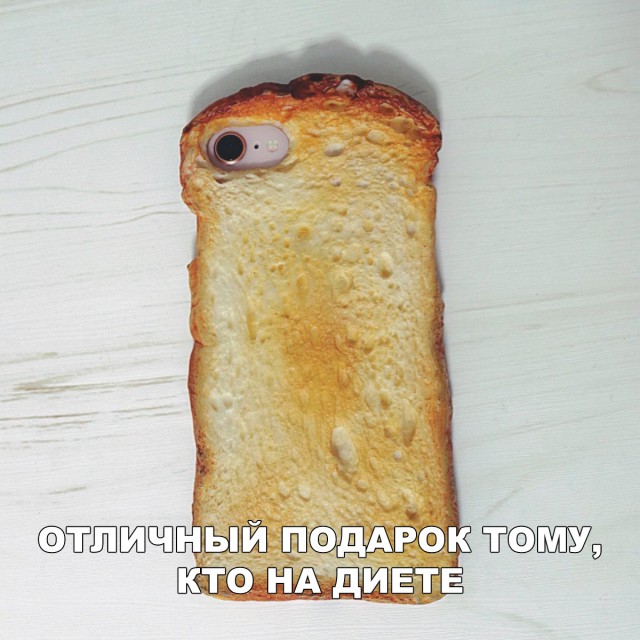 Прикольные картинки абавсём