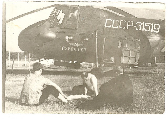 Ми-4