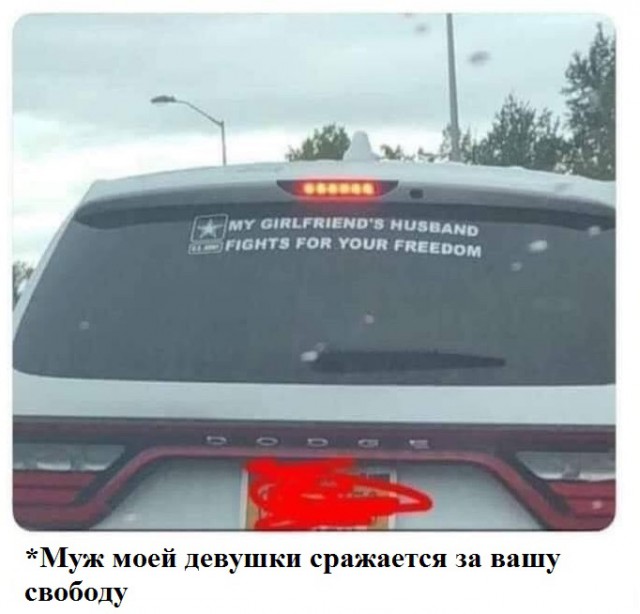 Нестандартный юмор
