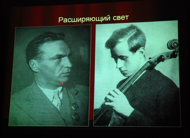 любительская фотография