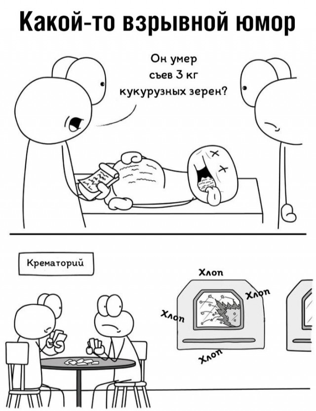 Немного картинок для настроения