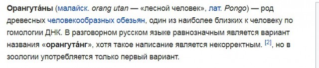 Сексуальное поведение человека