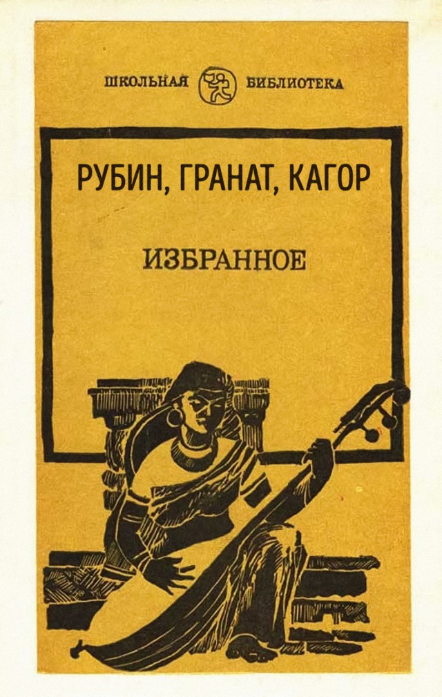 Картинки с надписями и анекдоты