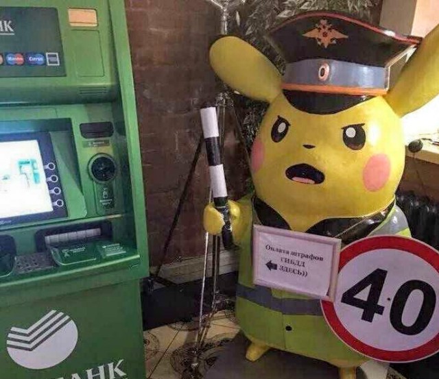 Картинки с надписями, истории и анекдоты 15.10.19