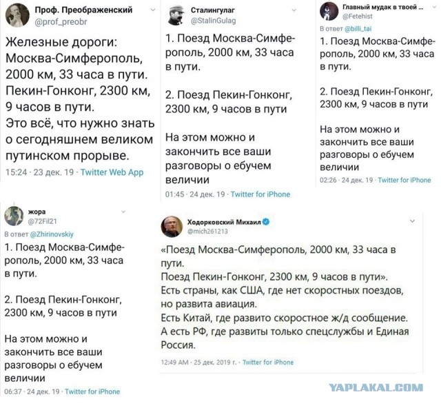 Когда дочь чуточку умнее