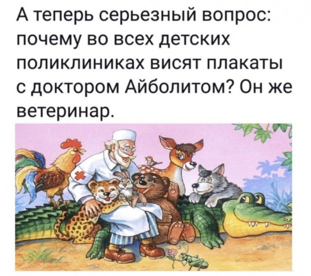 Пара-пара-пам! Фьють. Картинки с надписями 29.12.19